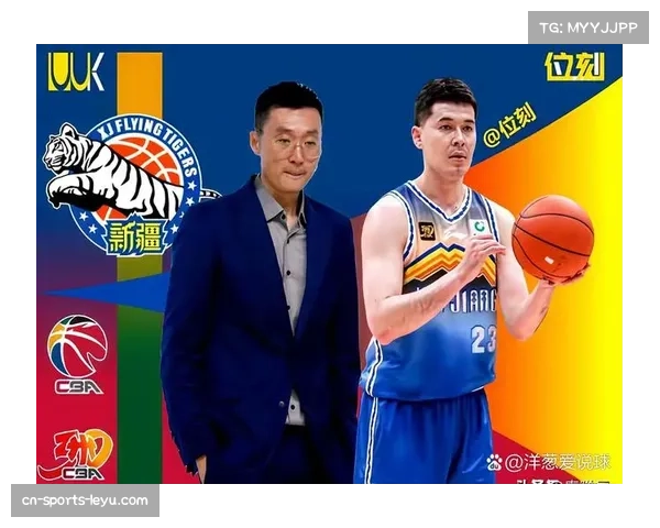 格兰锋线主导进攻战术奏效 阿不都沙拉木成新疆体系核心