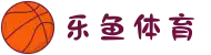乐鱼体育leyu官方网站 - 在线娱乐首选中国站